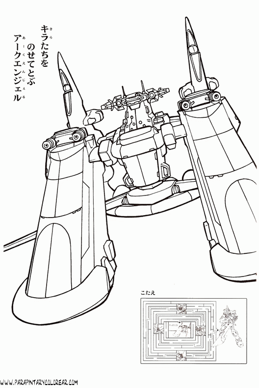 Dibujos De Gundam 008 Dibujos Y Juegos Para Pintar Y