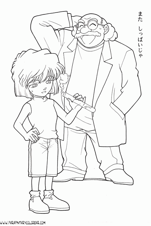 Detective Badge Coloring Pages 3