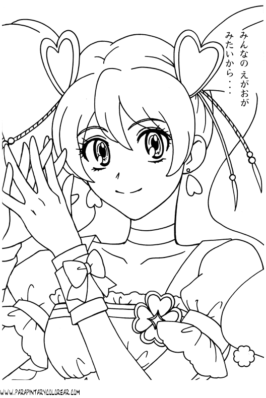 dibujos-fresh-pretty-cure-013.gif