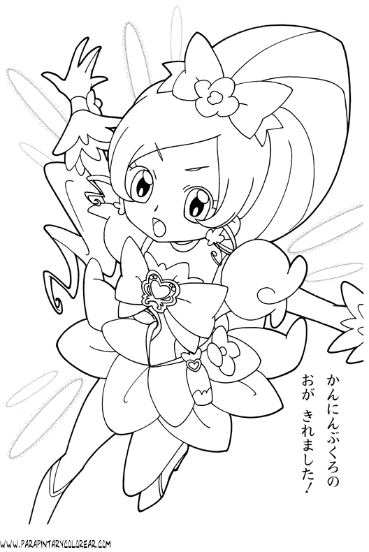 dibujos-fresh-pretty-cure-067.gif