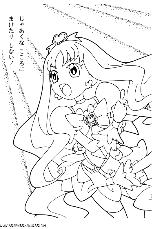 dibujos-fresh-pretty-cure-073.gif