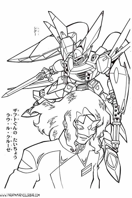 dibujos-de-gundam-024.gif