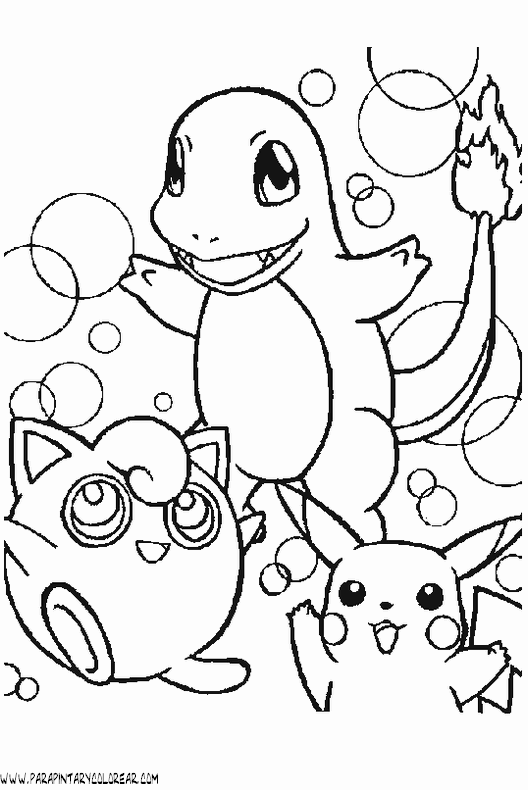 dibujos-para-colorear-de-pokemon-073.gif