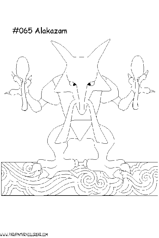 dibujos-para-colorear-de-pokemon-195.gif