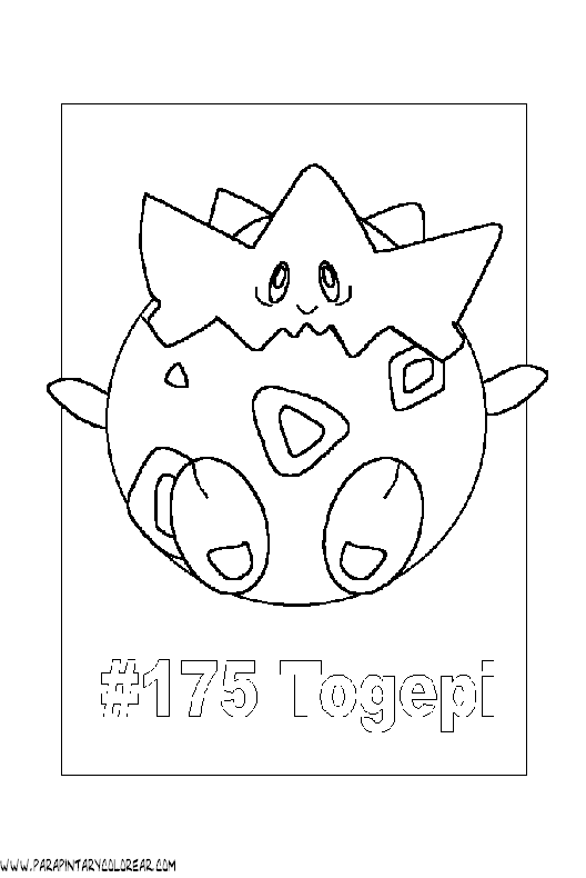 dibujos-para-colorear-de-pokemon-206.gif