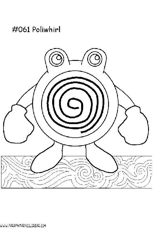 dibujos-para-colorear-de-pokemon-226.gif