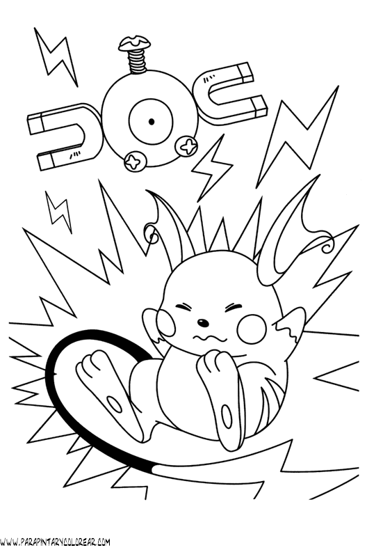 dibujos-para-colorear-de-pokemon-307.gif