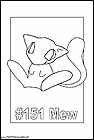 dibujos-para-colorear-de-pokemon-186.gif