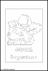 dibujos-para-colorear-de-pokemon-197.gif