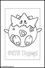 dibujos-para-colorear-de-pokemon-206.gif