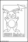 dibujos-para-colorear-de-pokemon-218.gif