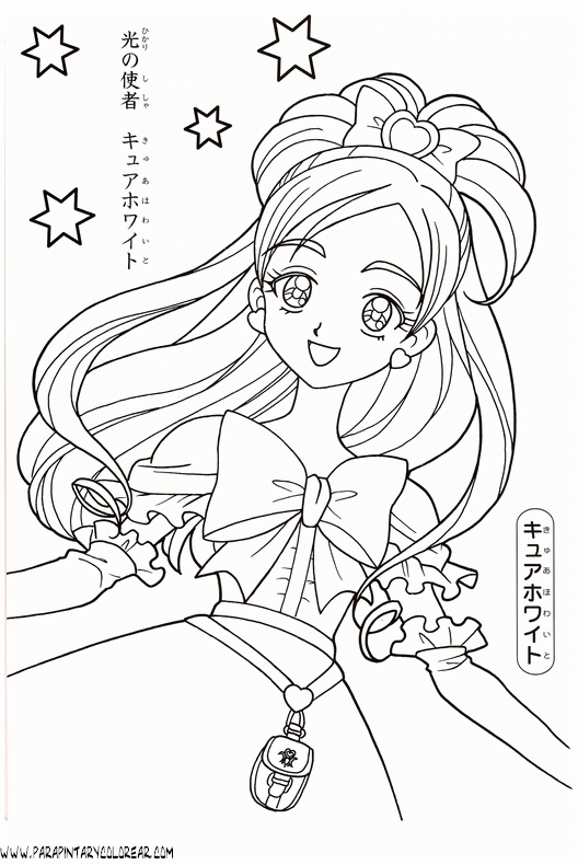 dibujos-de-pretty-cure-026.gif