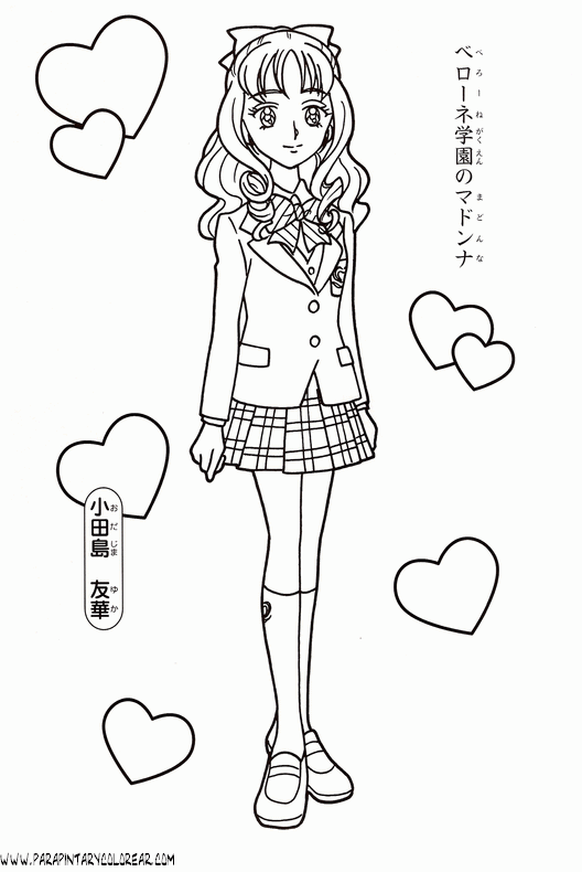 Dibujos De Pretty Cure 049