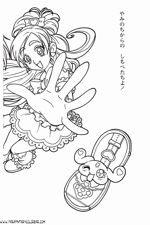 dibujos-de-pretty-cure-058.gif