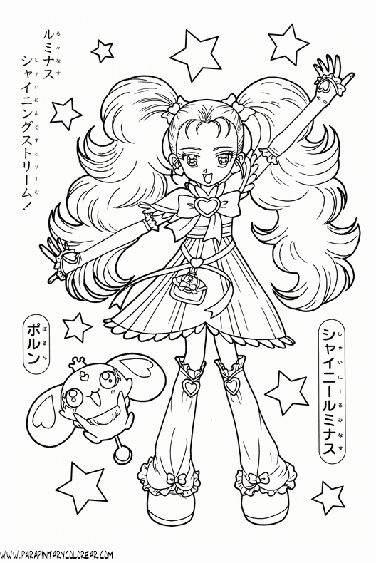 dibujos-de-pretty-cure-086.gif