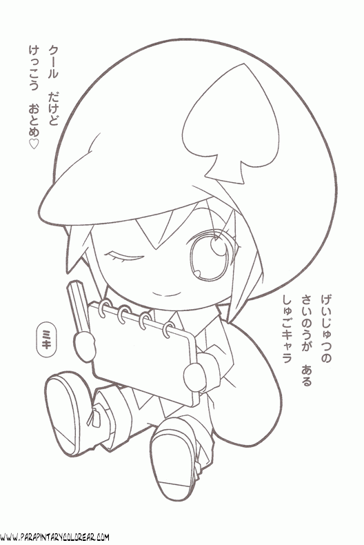 dibujos-de-shugo-chara-017.gif