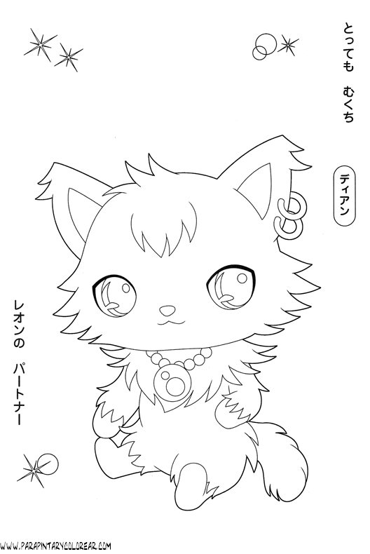 dibujos-de-jewelpet-016.gif